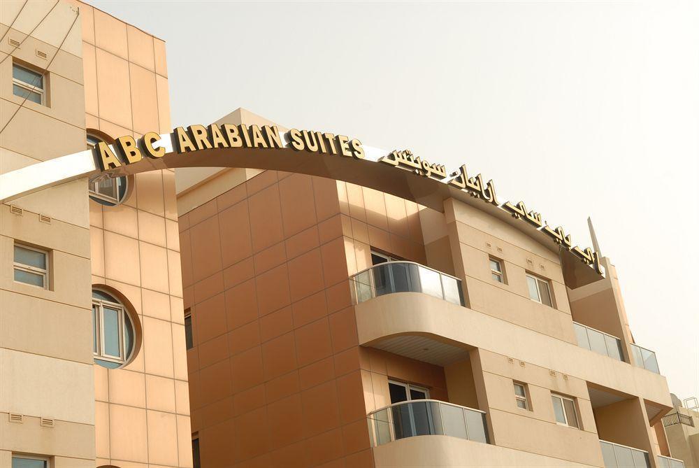 Arabian Suites ドバイ エクステリア 写真